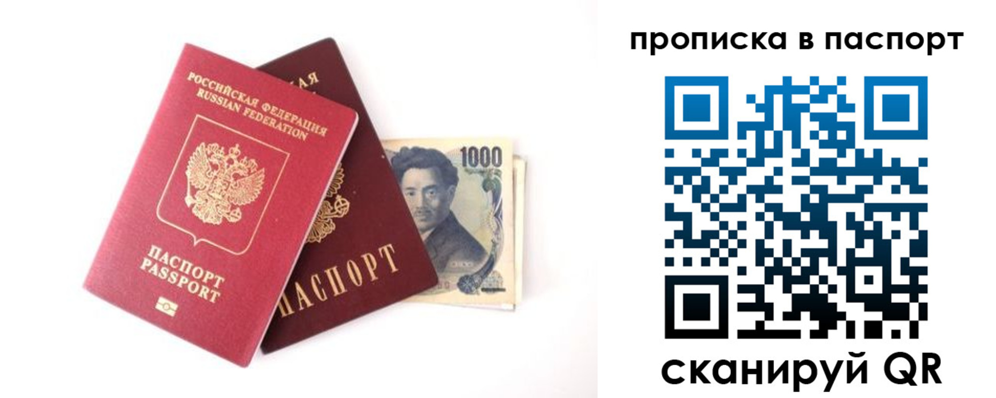 форма 3 в Дербенте